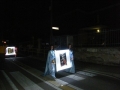 DSCF0353